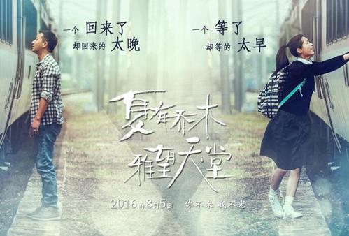 伊利诺伊大学厄巴纳-尚佩恩分校学历认证办理